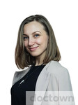 Заводнова Анна Александровна