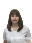 Александрова Яна Вячеславовна