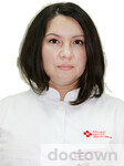 Бугаева Светлана Сергеевна