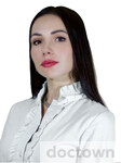 Олефир Ксения Юрьевна