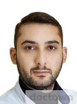Авагян Артур Саргисович