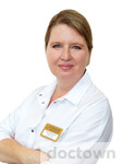 Христелова Марина Витальевна