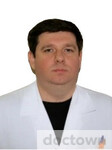 Хоменко Олег Игоревич