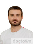 Тумко Юрий Юрьевич