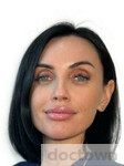 Манченкова Ирина Игоревна