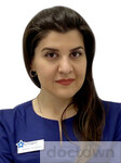 Маркарян Сона Оганесовна