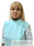 Машкина Елена Евгеньевна
