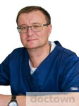 Масленников Виктор Сергеевич