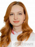 Саченко Мария Сергеевна