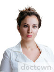 Савицкая Анастасия Андреевна