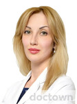 Гуськова Екатерина Александровна