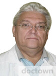 Гузь Валерий Степанович