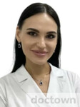 Нефедова Евгения Сергеевна