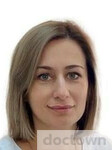 Чумакова Елена Владимировна