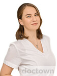 Алферова Алина Викторовна