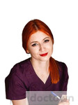 Змиенко Вера Андреевна