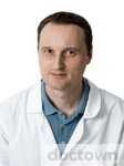 Британов Алексей Николаевич