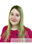 Осадчая Кристина Евгеньевна