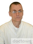 Педченко Андрей Васильевич