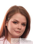 Перцева Ксения Викторовна