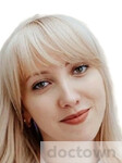 Пешеходько Юлия Юрьевна