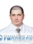Никитин Эмзари Сергеевич