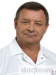 Копылов Валерий Владимирович