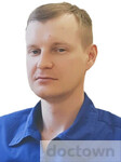 Корсунов Дмитрий Александрович