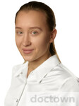 Козубова София Николаевна
