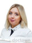 Смирнова Елизавета Александровна