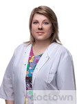 Фомина Оксана Николаевна