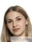 Ивлева Инна Алексеевна